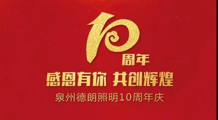 凯发k8·(中国)官网登录入口