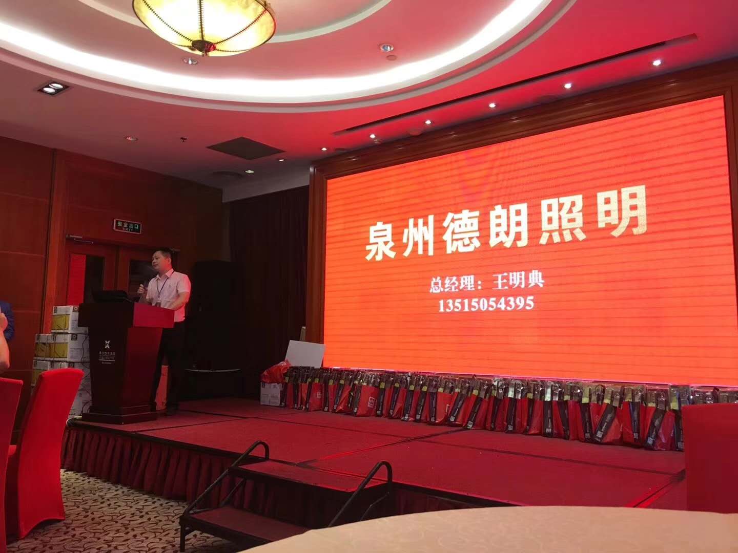 凯发k8·(中国)官网登录入口