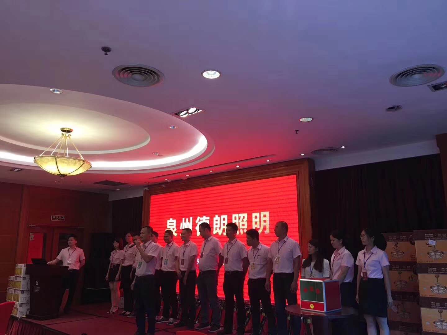 凯发k8·(中国)官网登录入口