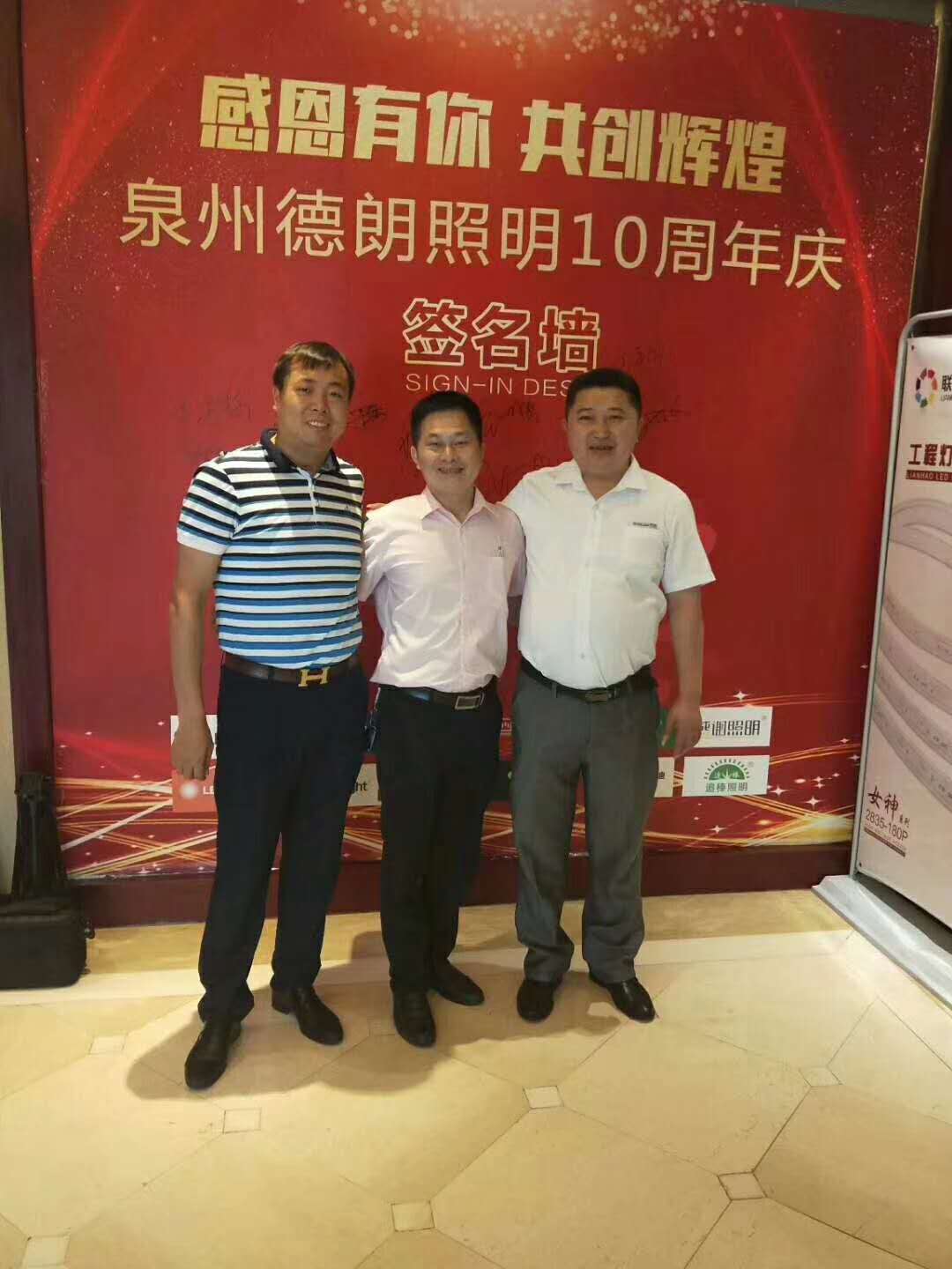 凯发k8·(中国)官网登录入口