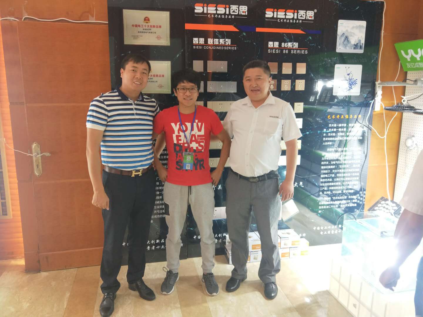 凯发k8·(中国)官网登录入口
