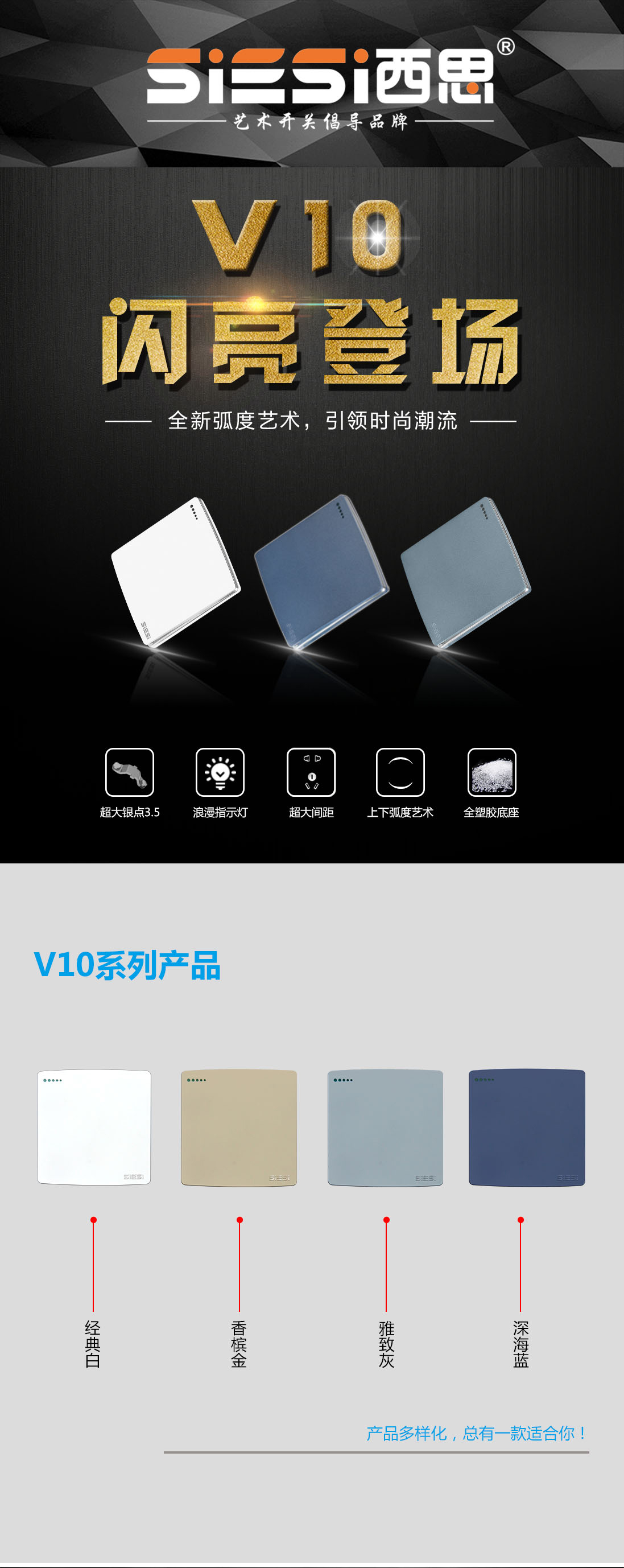 凯发k8·(中国)官网登录入口