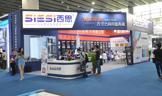 k8凯发开关2019年广州国际建筑电气展