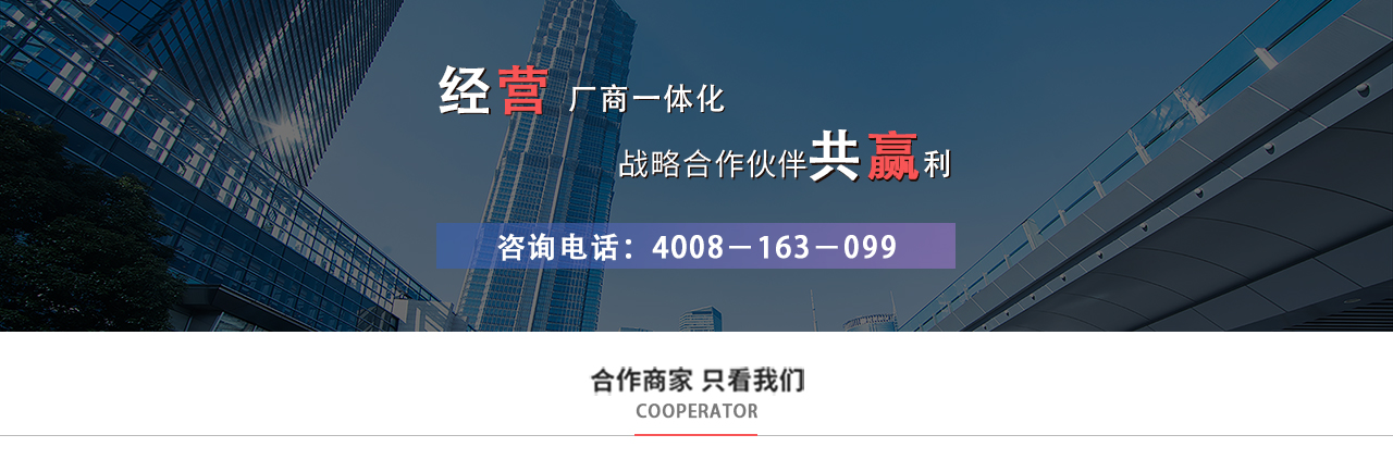 凯发k8·(中国)官网登录入口