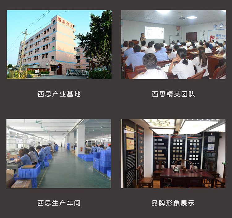 凯发k8·(中国)官网登录入口