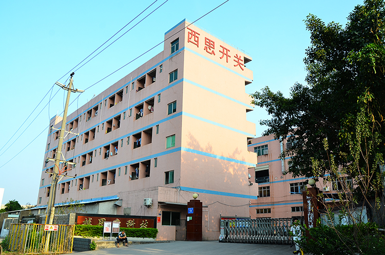 凯发k8·(中国)官网登录入口