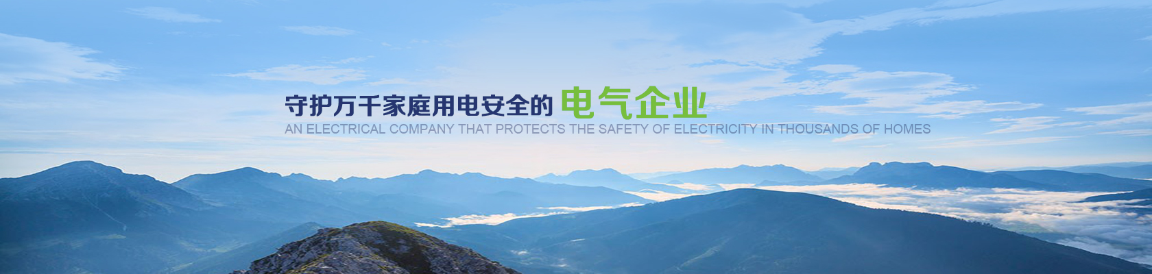凯发k8·(中国)官网登录入口