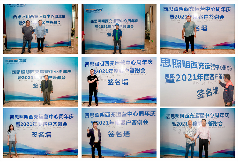 凯发k8·(中国)官网登录入口