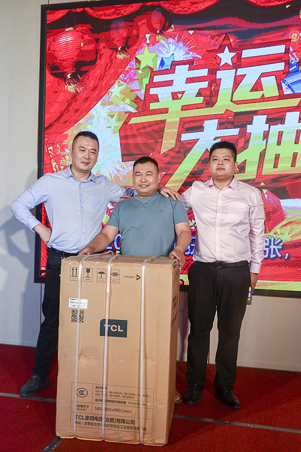 凯发k8·(中国)官网登录入口
