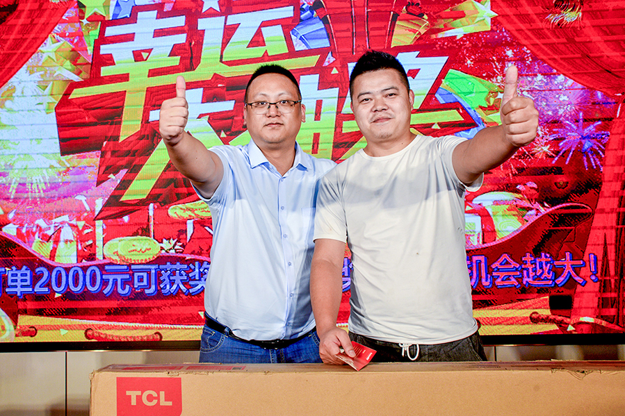 凯发k8·(中国)官网登录入口
