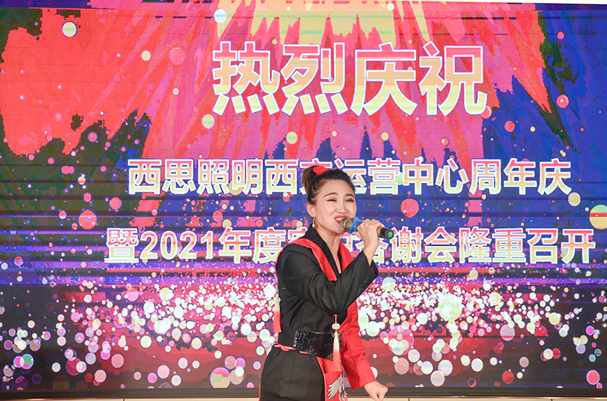 凯发k8·(中国)官网登录入口