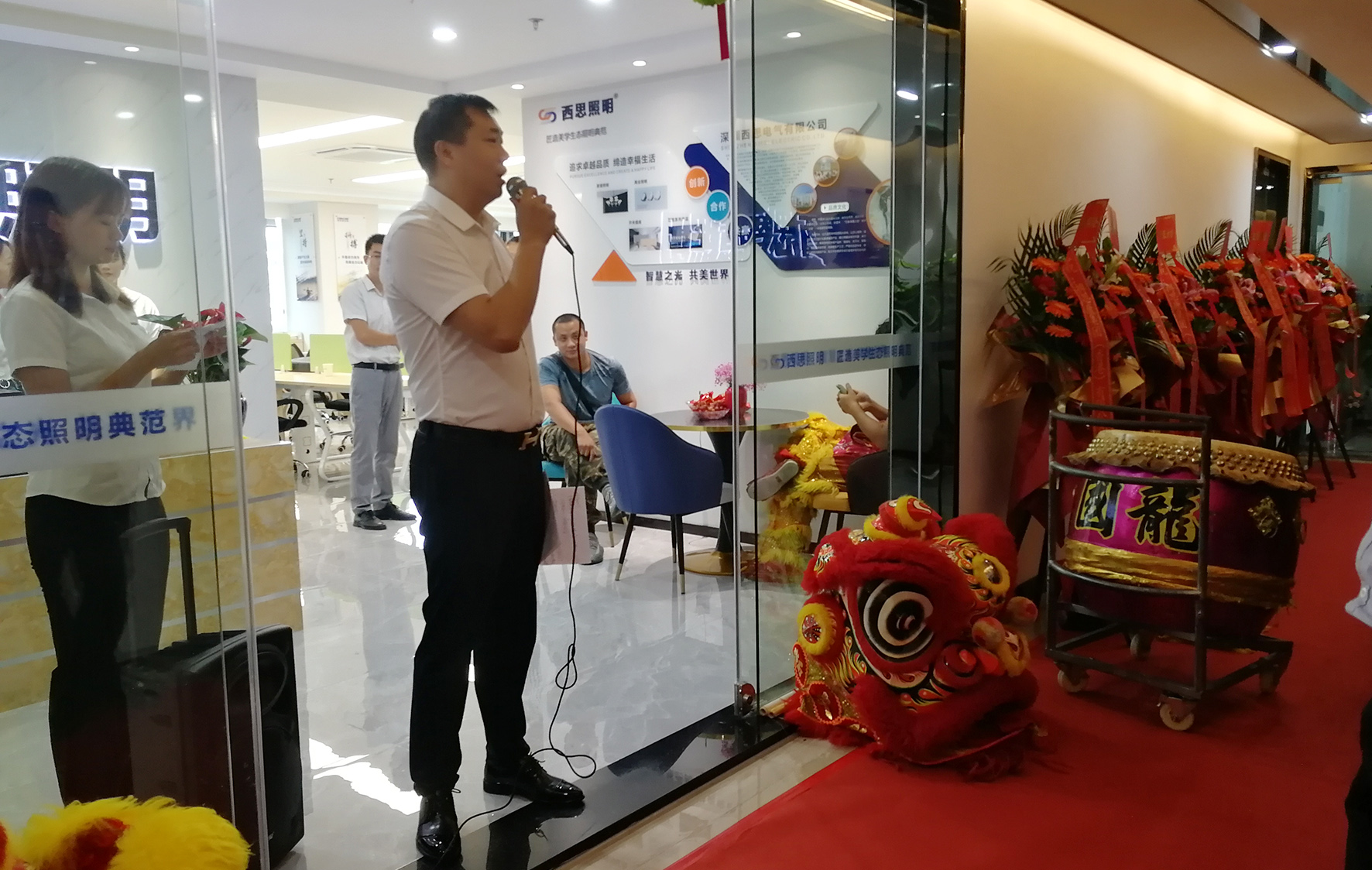 凯发k8·(中国)官网登录入口