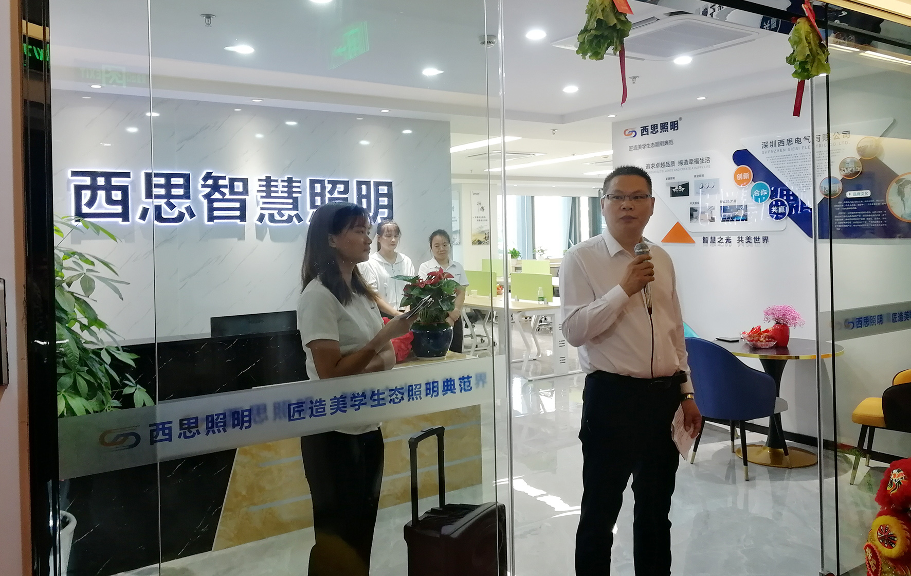 凯发k8·(中国)官网登录入口