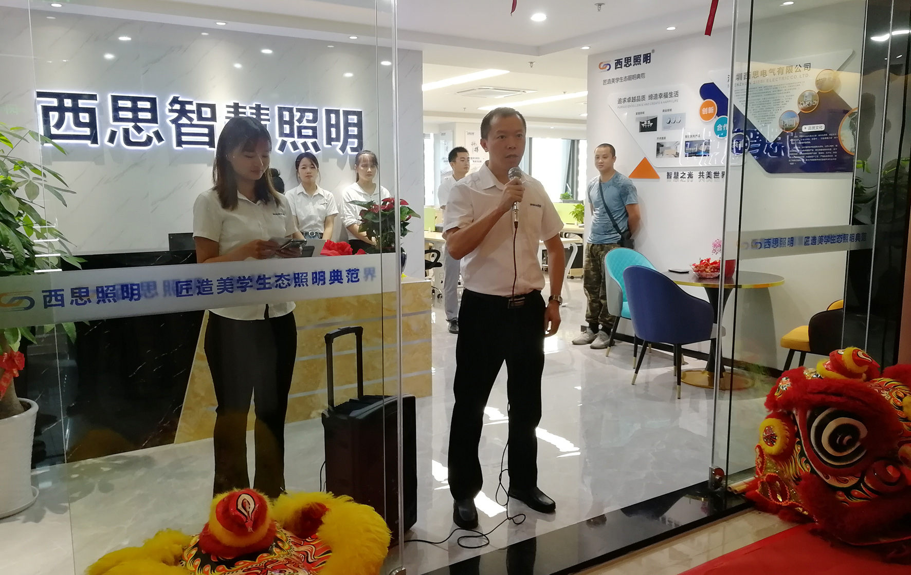 凯发k8·(中国)官网登录入口