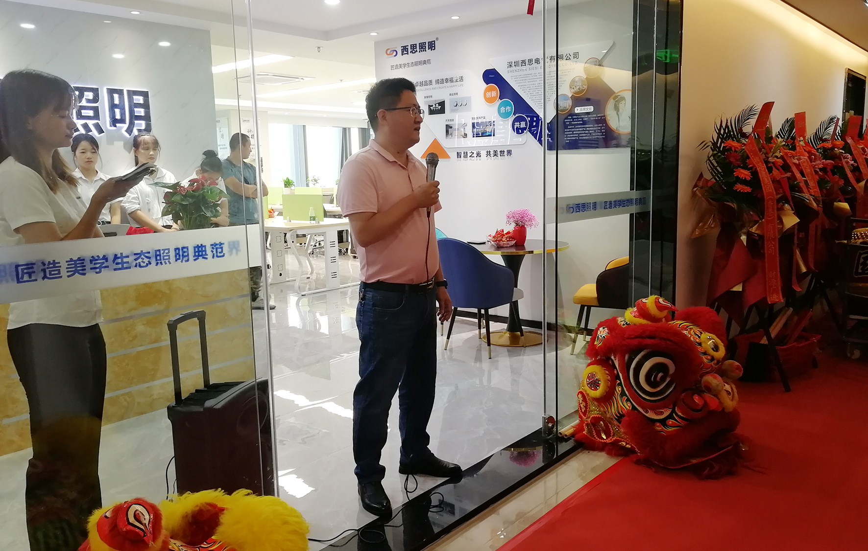 凯发k8·(中国)官网登录入口