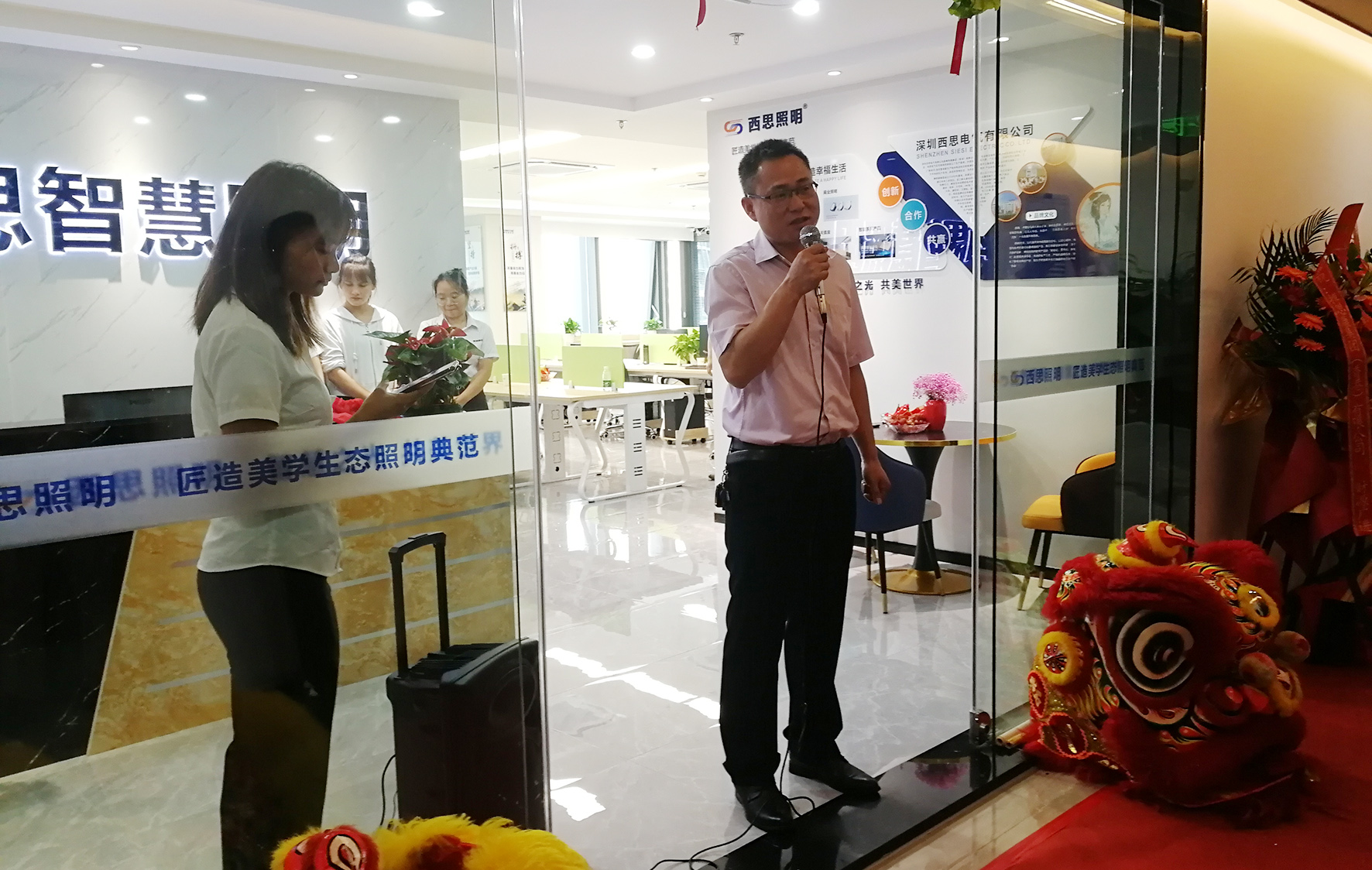 凯发k8·(中国)官网登录入口