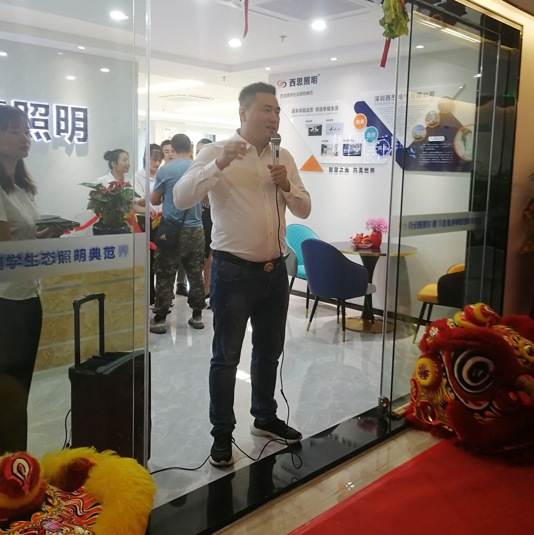 凯发k8·(中国)官网登录入口