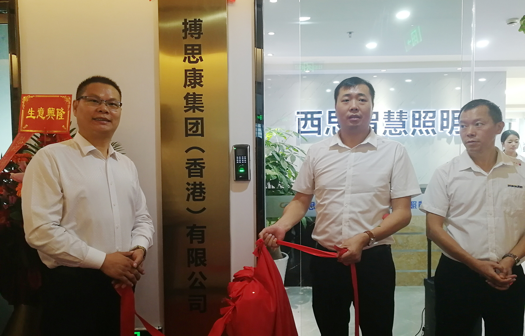 凯发k8·(中国)官网登录入口
