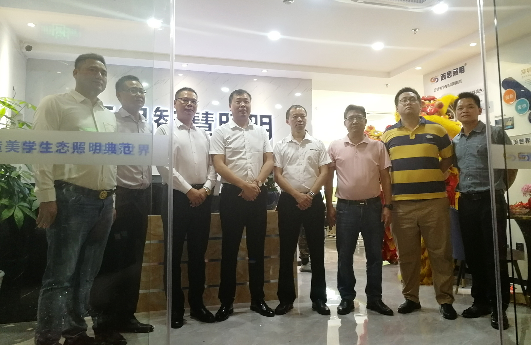 凯发k8·(中国)官网登录入口