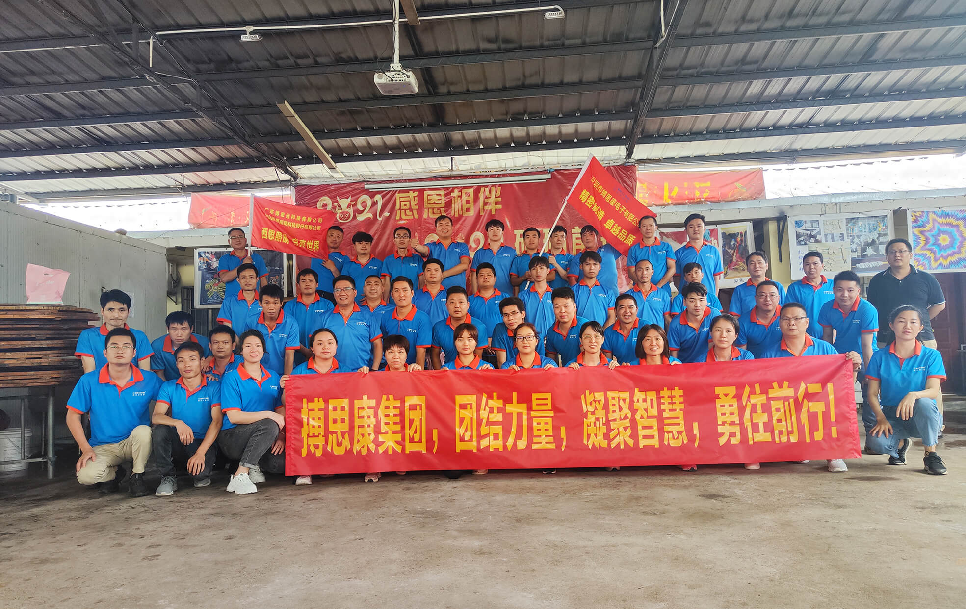 凯发k8·(中国)官网登录入口