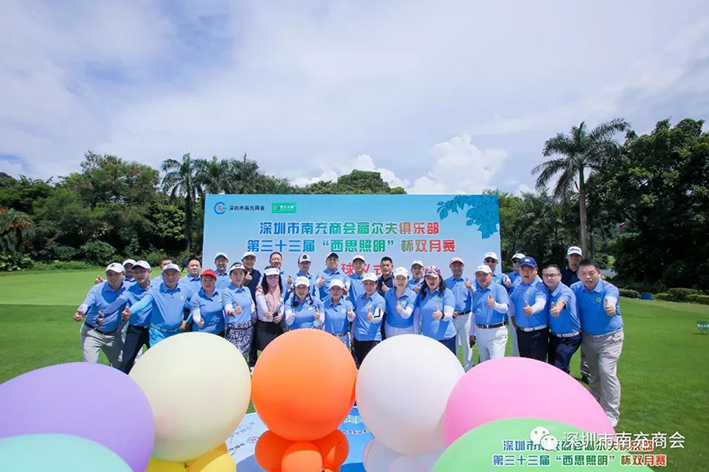 凯发k8·(中国)官网登录入口
