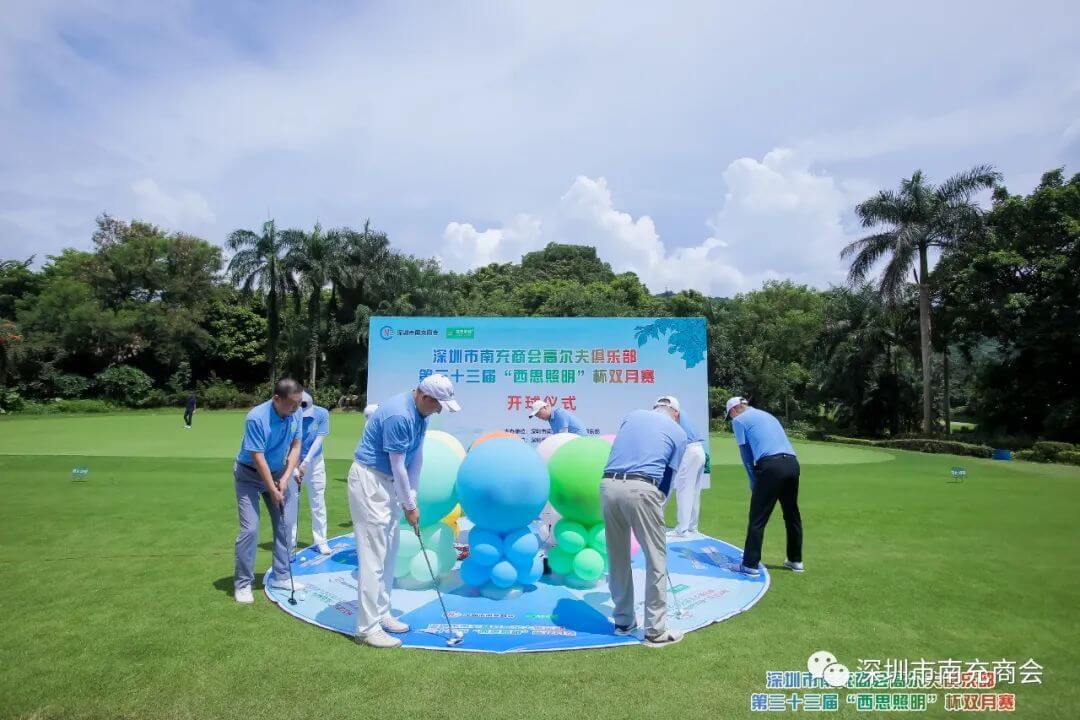 凯发k8·(中国)官网登录入口
