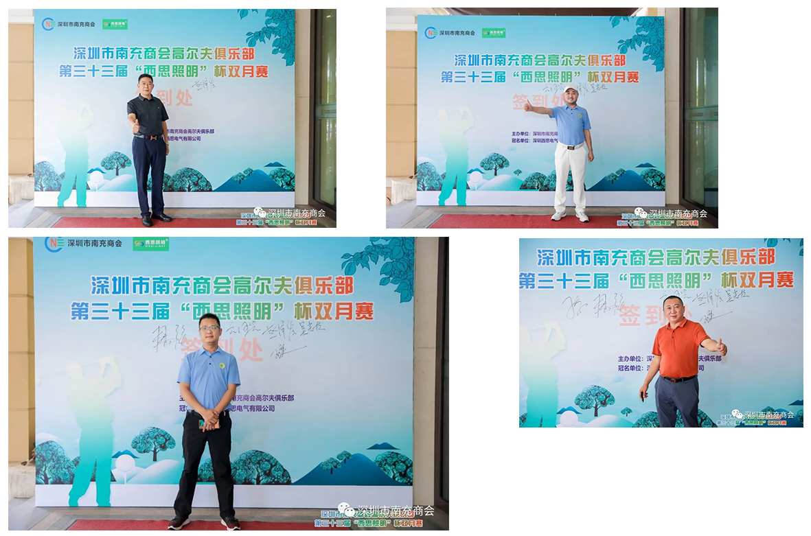 凯发k8·(中国)官网登录入口