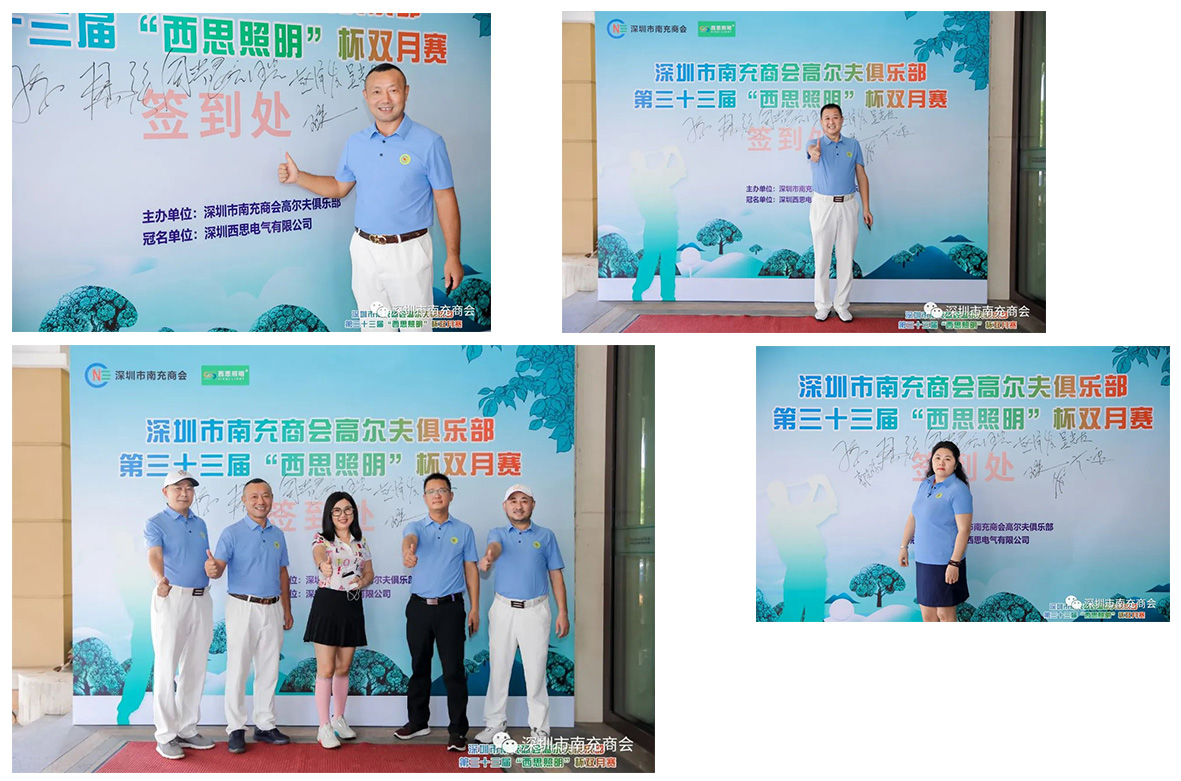 凯发k8·(中国)官网登录入口