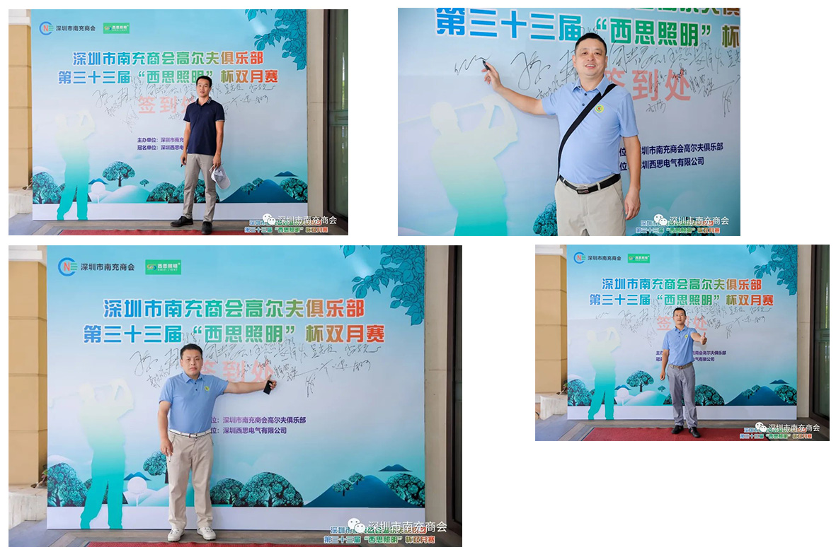凯发k8·(中国)官网登录入口
