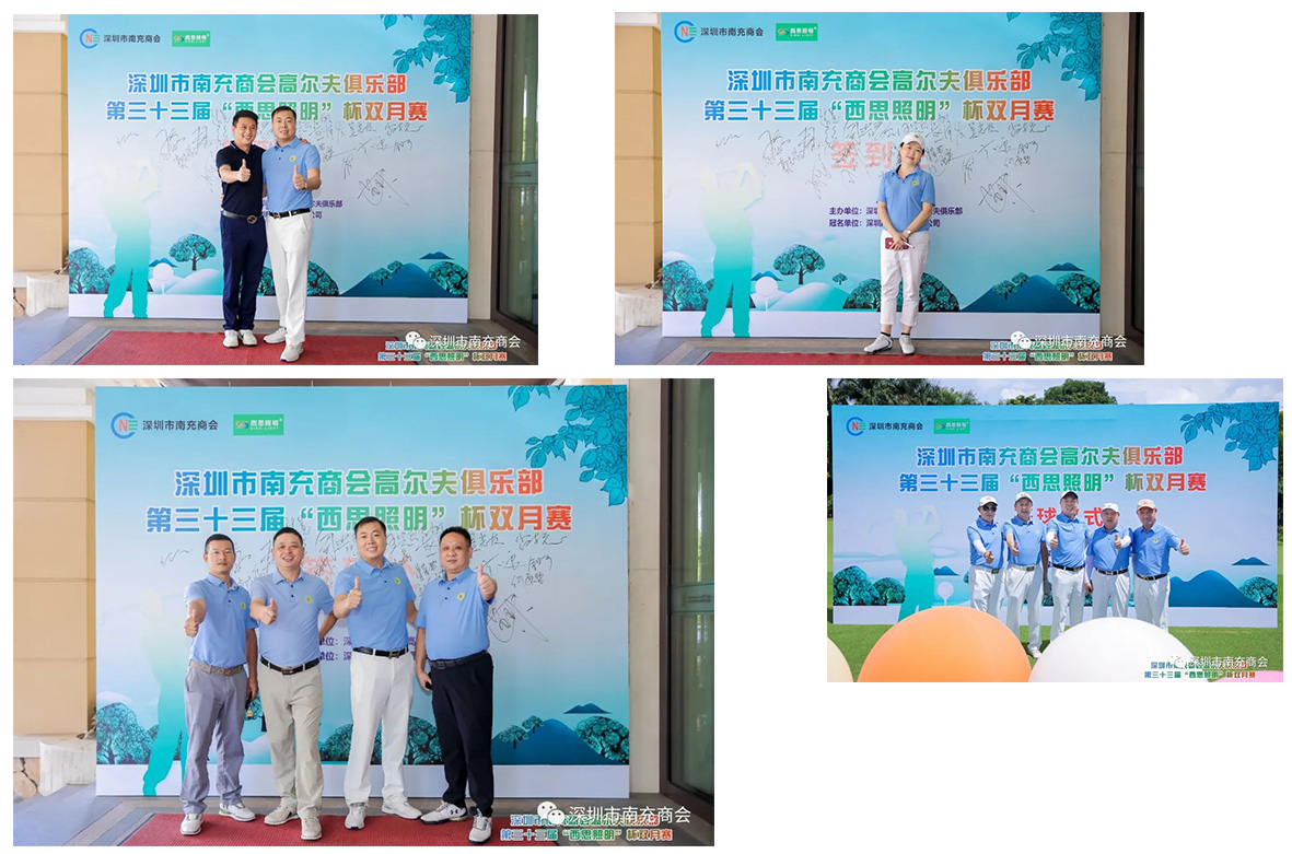 凯发k8·(中国)官网登录入口