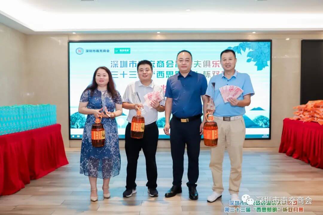 凯发k8·(中国)官网登录入口