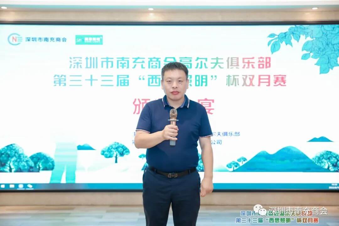 凯发k8·(中国)官网登录入口