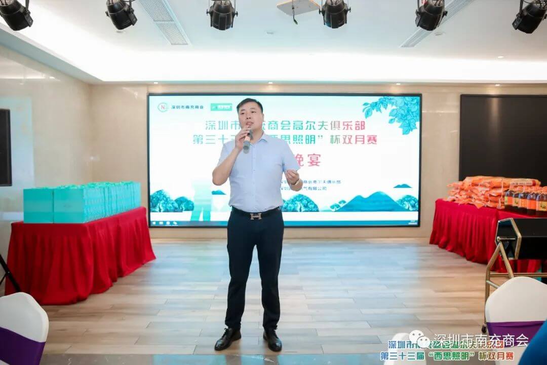 凯发k8·(中国)官网登录入口