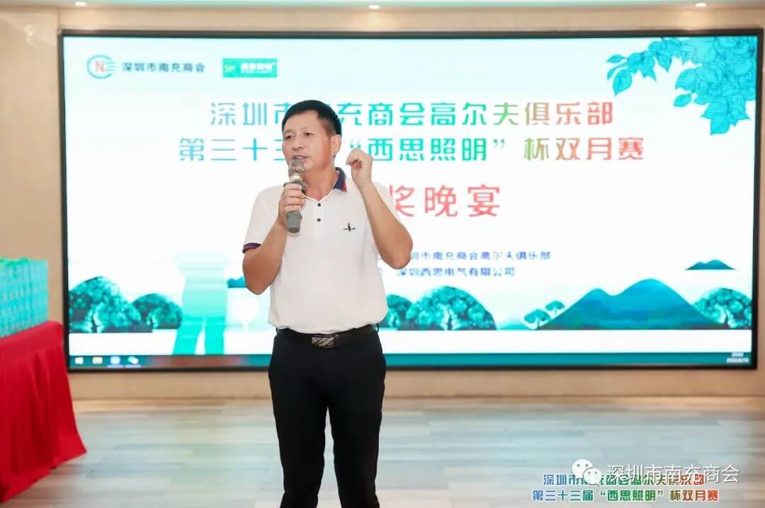 凯发k8·(中国)官网登录入口