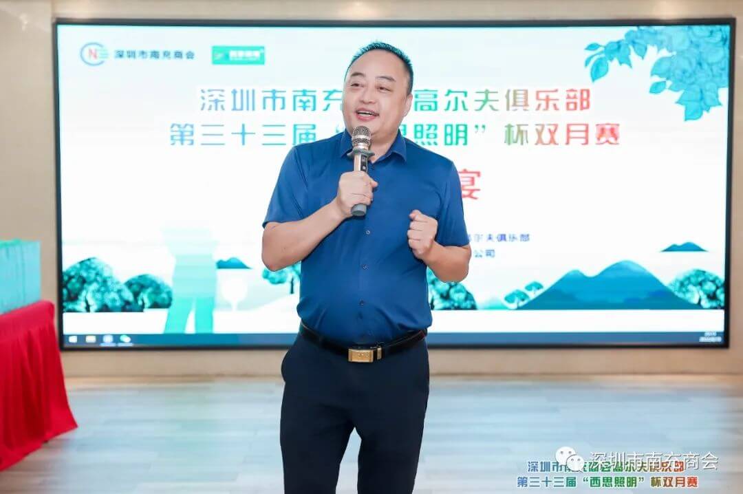 凯发k8·(中国)官网登录入口