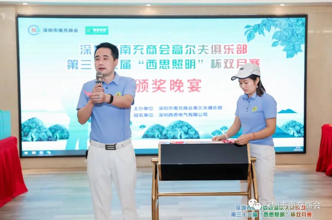 凯发k8·(中国)官网登录入口