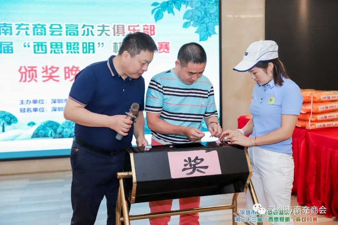 凯发k8·(中国)官网登录入口
