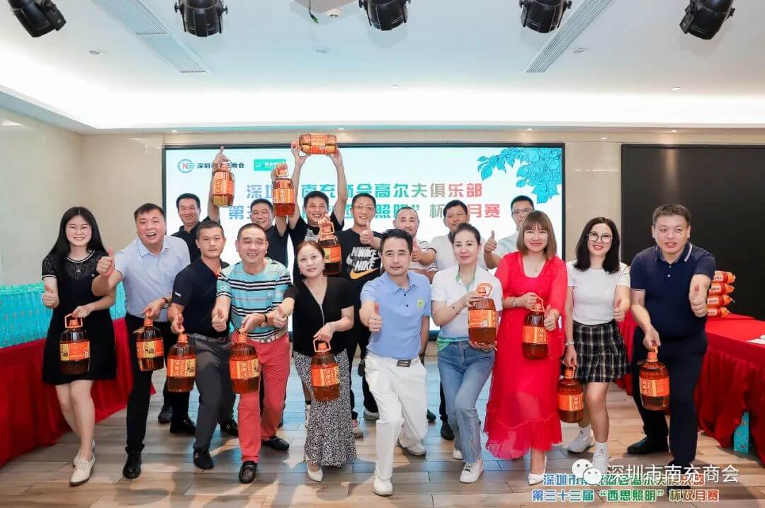 凯发k8·(中国)官网登录入口