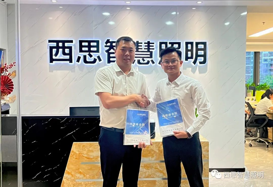 热烈祝贺越南LUXHOUSE贵宾杨总，，，，，，，成功签约成为k8凯发照明越南区域总代理！